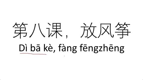 蚌埠有哪些大商場，它們的屋頂是否都適合放風箏？